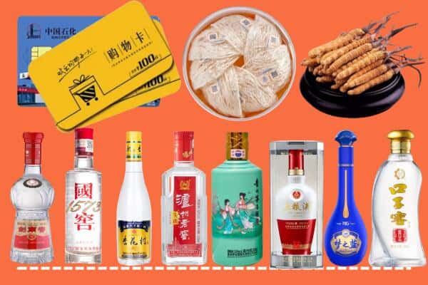 沧州市黄骅回收名酒