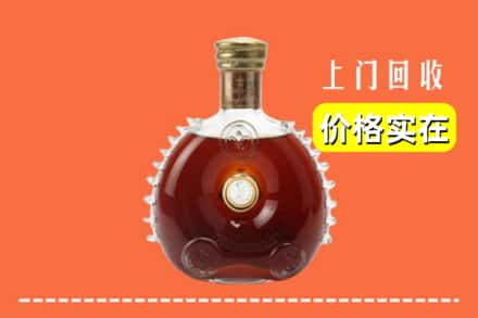 沧州市黄骅回收路易十三