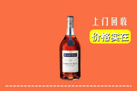 沧州市黄骅回收蓝带
