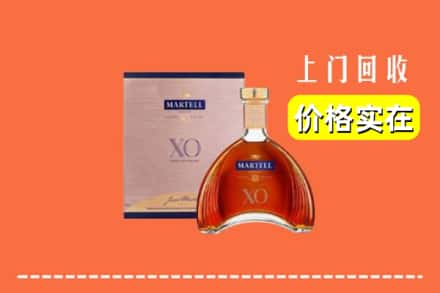 沧州市黄骅回收马爹利
