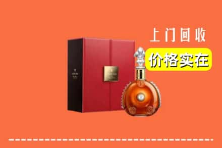 沧州市黄骅回收人头马