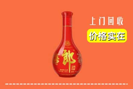 沧州市黄骅回收红花郎