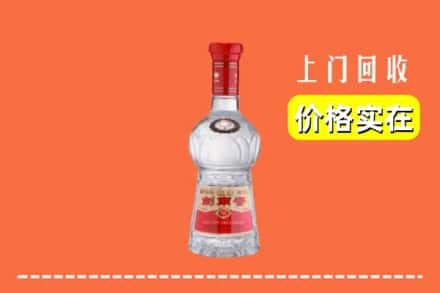 沧州市黄骅回收水晶剑南春