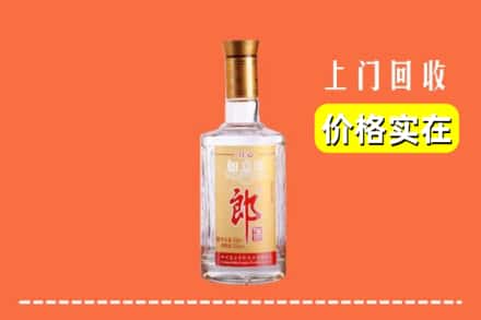 沧州市黄骅回收老郎酒
