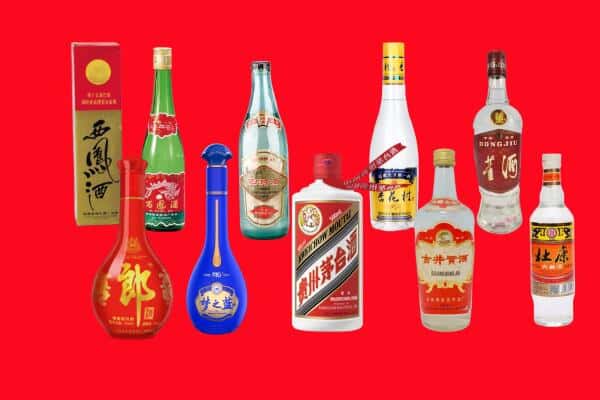 沧州市黄骅回收烟酒